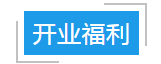 【918博天堂大事件】北大博士超强口碑门诊终于来广州了！