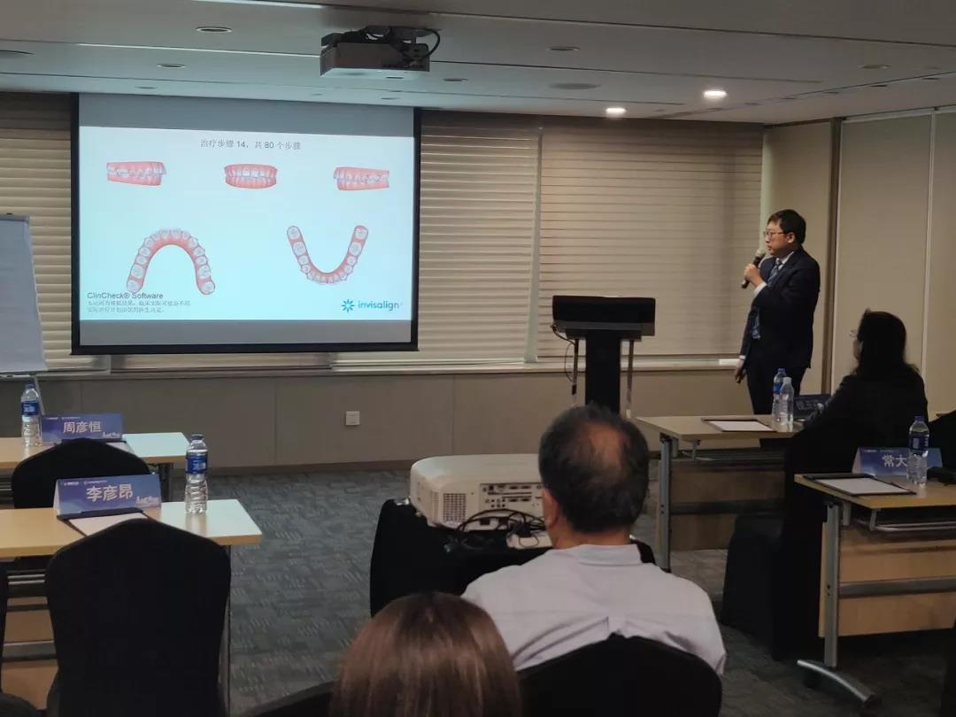 北京大学口腔正畸学博士、918博天堂阳光口腔正畸中心专家、隐适美中国中心专家常大桐博士连做两场演讲